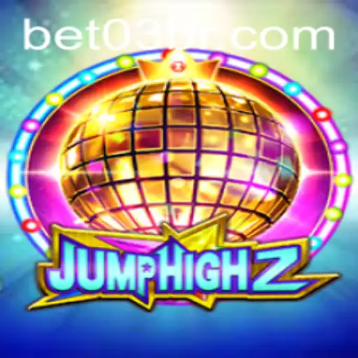 JumpHigh2: A Thrilling Adventure with Exciting Challenges